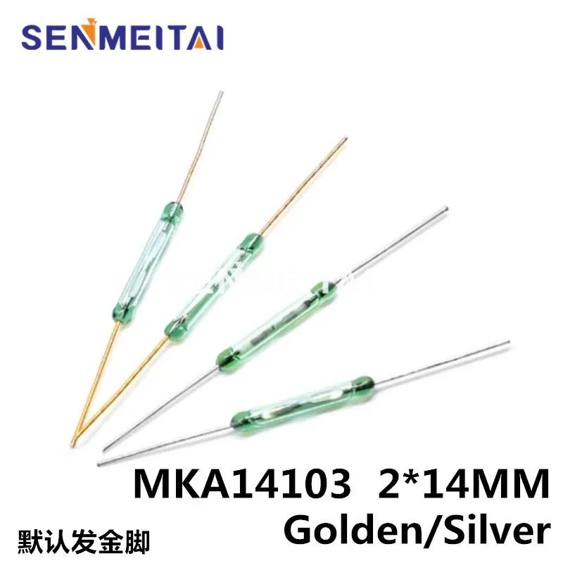  ġ MKA14103  ,   Mka-14103 ڱ  ġ, 2*14mm, 20 